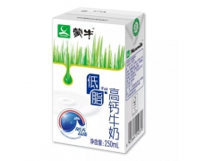 煮牛奶加糖破坏营养吗蚂蚁庄园 煮牛奶加糖答案