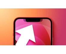 iPhone14或将取消刘海设计 可能让Face ID置屏幕下