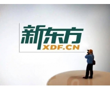 俞敏洪称新东方营收减少80% 2021年退费等现金支出