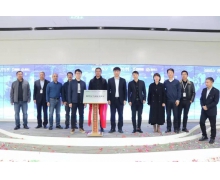 吉利研究院、腾讯云、中汽数据、安恒信息签署