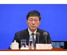 工信部：部门协同打好组合拳 大力推进 App 专项