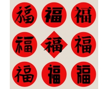 支付宝集五福来了 最详尽的五福攻略 每天10几张