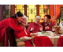 蚂蚁新村1月31日答案最新丸子象征 年夜饭标配鱼