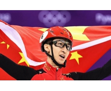2018年平昌冬奥会夺得金牌的是武大靖吗 蚂蚁庄园