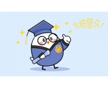 形容情侣之间默契的诗句心有灵犀一点通中的灵