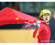 王濛曾获得几枚冬奥金牌 蚂蚁庄园王濛被戏称为