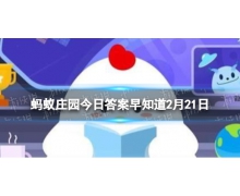 冬天的早上赖床5分钟可以保护血管这个说法科学