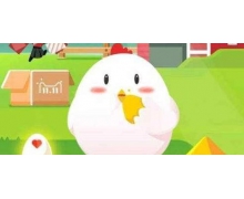 成语“五花八门＂最初来源于 3.1蚂蚁庄园问题答