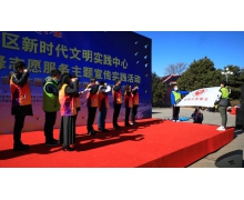 情系贫困小伙伴全国统一行动日 蚂蚁新村3月16日