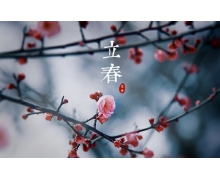 倒春寒是什么天气现象 蚂蚁庄园3月23日答案最新