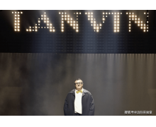 重磅！复星国际旗下奢侈品牌Lanvin将与SPAC合并