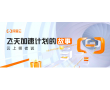 专访北大荆琦：产业前沿进课堂，通过产学合作
