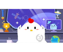 2022年4月9日蚂蚁庄园答案 4月9日蚂蚁庄园答案先