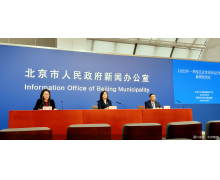 北京一季度实现GDP9413.4亿元，同比增长4.8%