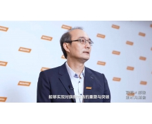 MediaTek天玑9000、vivo 自研芯片V1+强强联合，打造全