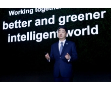 华为再发天才少年召集令 五倍薪酬基数充满想象
