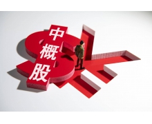京东等80家公司进美国预摘牌名单 这是急眼了？