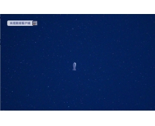 我国创浮空艇大气科学观测世界纪录，升空高度