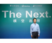 文远知行韩旭：面对投资人，我们吹过的每一个