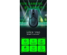 雷蛇毒蝰V2专业版鼠标正式发布，超轻重量，为专