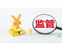 还会继续爆吗？安克创新1亿地产信托踩雷