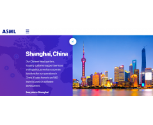 光刻机巨头 ASML 扩招中国团队，大陆罕见成其最