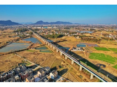 新建南通至宁波高速铁路（宁波段）：推动长三