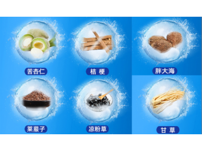 常吹空调嗓子干 夏季护嗓不能马虎