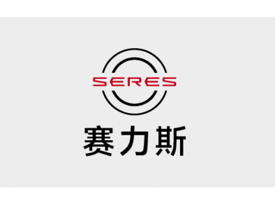 赛力斯：11月销量达3.24万辆 同比劲增59.23%
