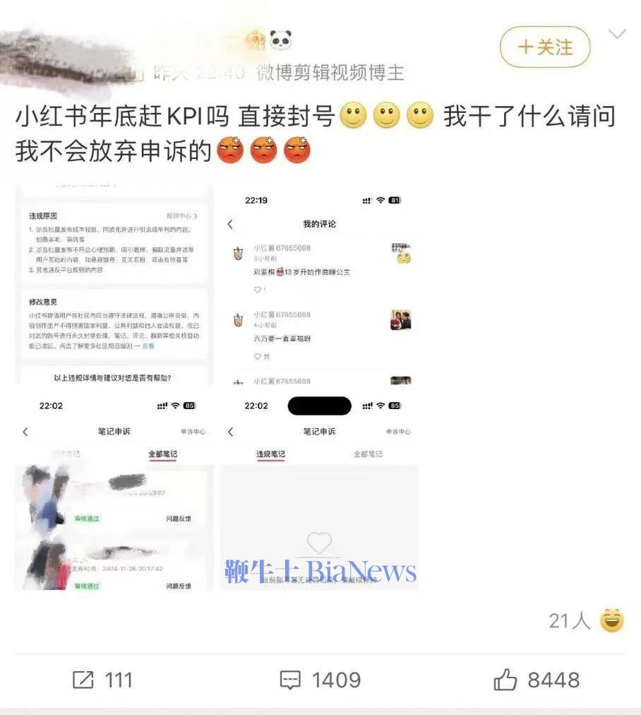 微信图片_20241220184441.png