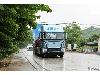 宇通600度纯电牵引车领航：电动重卡长续航新时
