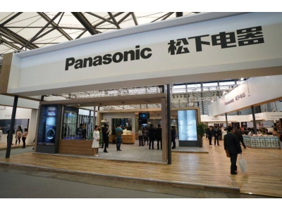 松下集团否认解散 尚未决定出售或退出电视机业