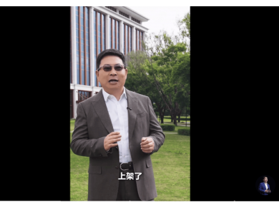 余承东预告：首款原生鸿蒙正式版产品下周亮相