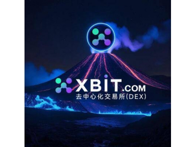 XBIT引爆市场热潮：特朗普暂停关税比特币破8万美