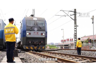 青春守护中欧班列，兴隆场“车辆医生”班组在