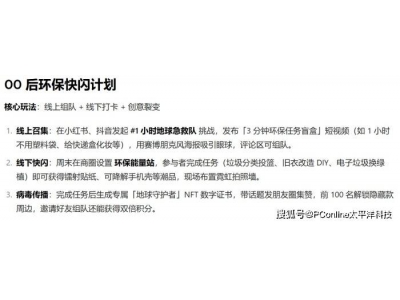 AI发展遇阻，全自动模型离我们还有