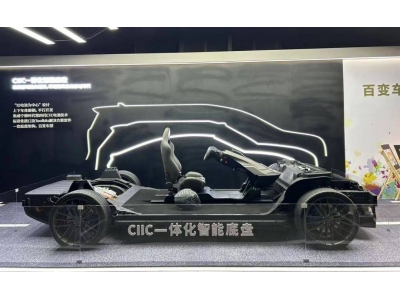 长安马自达牵手宁德时代，电动化