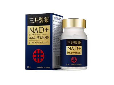 2025日本保健品隐藏宝藏，冷门神器或将引领风潮