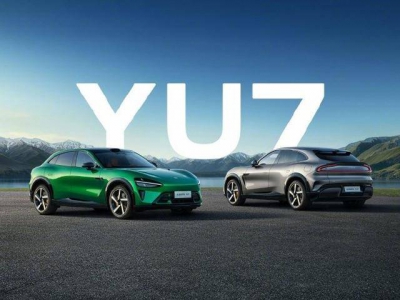 小米YU7未发先火！雷军透露：留资量超SU7三倍，