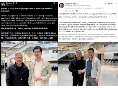 英伟达揽才：清华“天才少年”朱