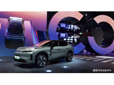 吉利上调销量目标至300万，新能源