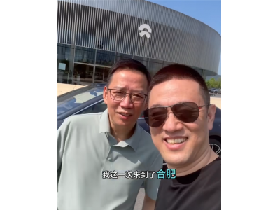李斌：电池越大续航越高的车 对马