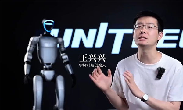 王兴兴回应中美人形机器人差别：中国硬件制造功底深厚