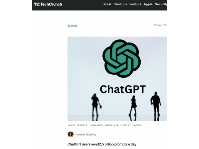 ChatGPT日均获25亿条用户提示词，使