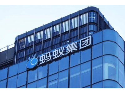 蚂蚁集团前高管王晓航加盟中国平