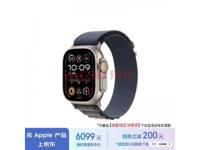 苹果Apple Watch Ultra 3曝光:5G+卫星通信,续航与功