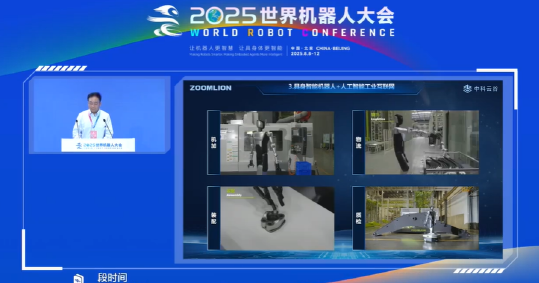 专家称目前人形机器人安全性还不够：无法和人类共同工作