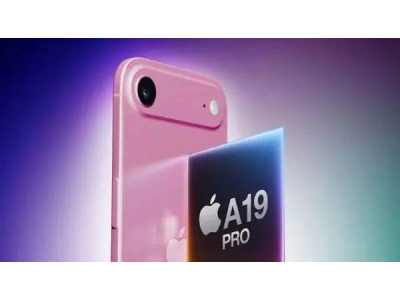 iPhone 17 Air曝光：搭载A19 Pro芯片，