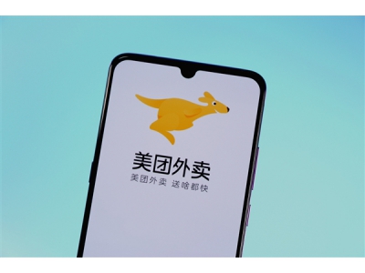 骑手闯红灯少了！美团：将于2025年