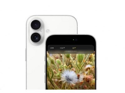 iPhone 17系列携iOS 26登场：AI赋能、隐